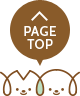 PAGE TOP