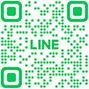 公式LINE